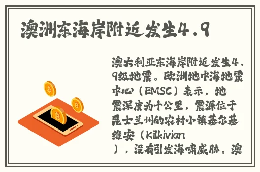 杨玉环三港1995